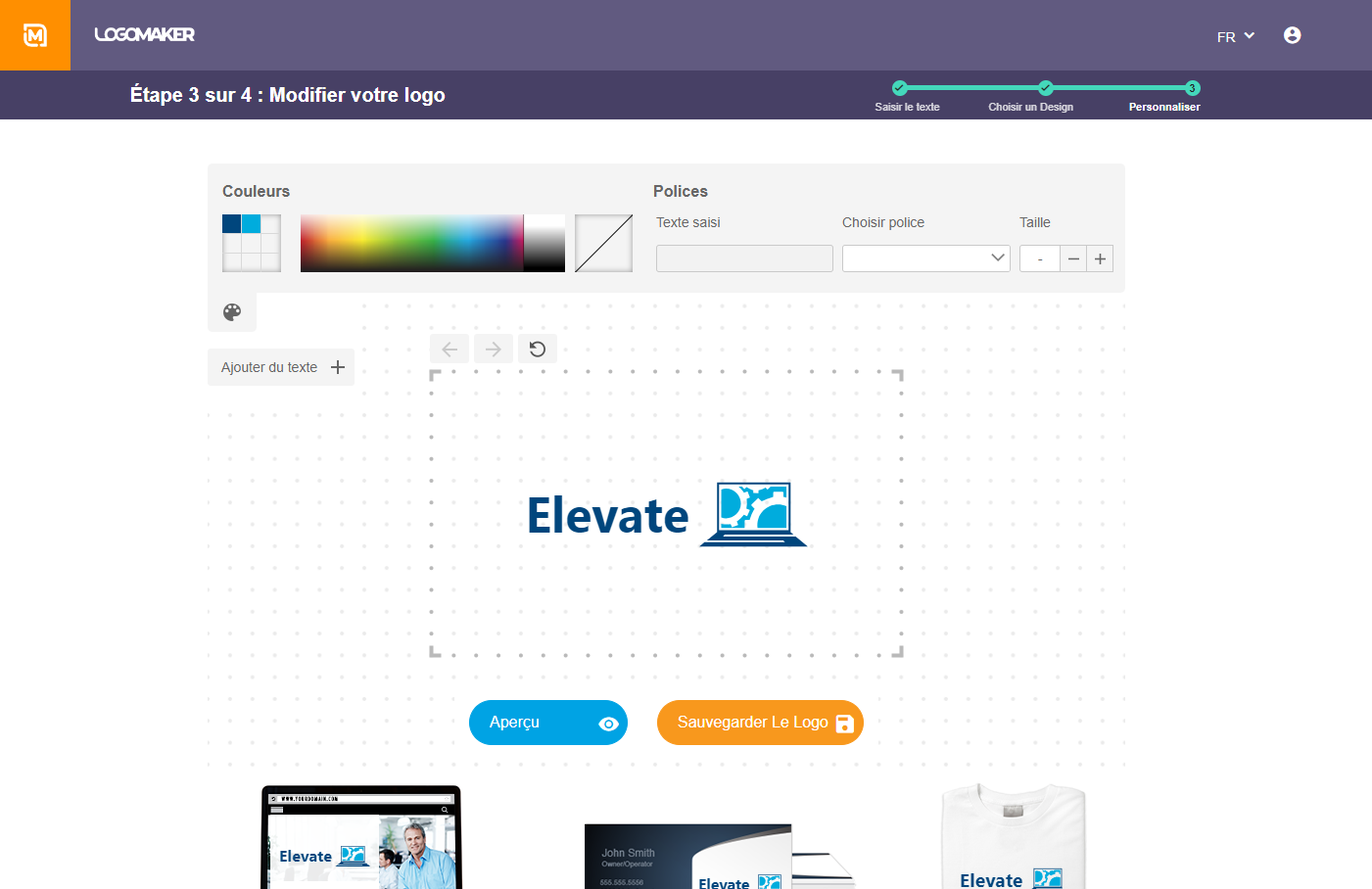 Logomaker -Interface
